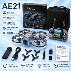 Квадрокоптер AE21 — дрон з камерою, БК моторами, FPV, пульт з екраном 4.3", оптичне позиціонування, уникнення перешкод 360 °, до 11 хвилин польоту, дальність 100 м, чорний